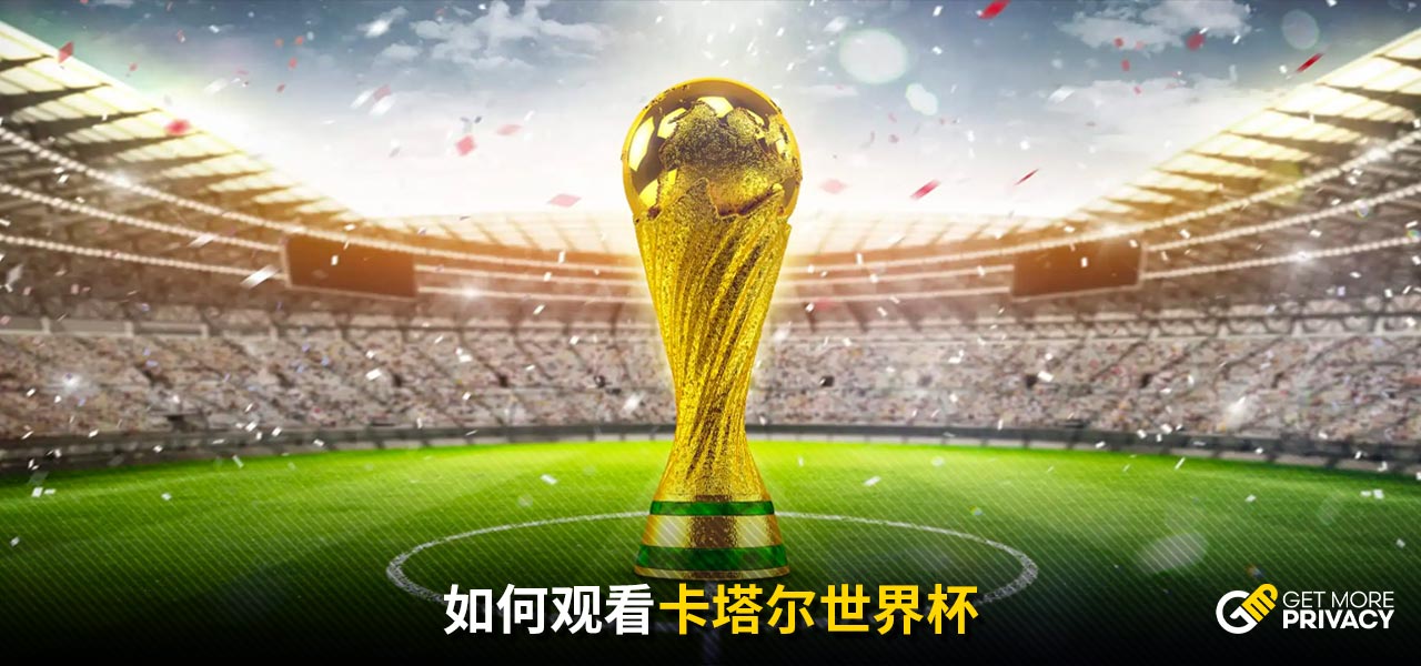 这一多样性 这一多样性